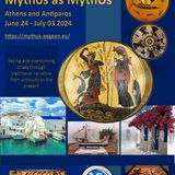 Διεθνές θερινό σχολείο Mythos  as  MythUs:  Facing and Overcoming crises through traditional narrative from antiquity to the present
