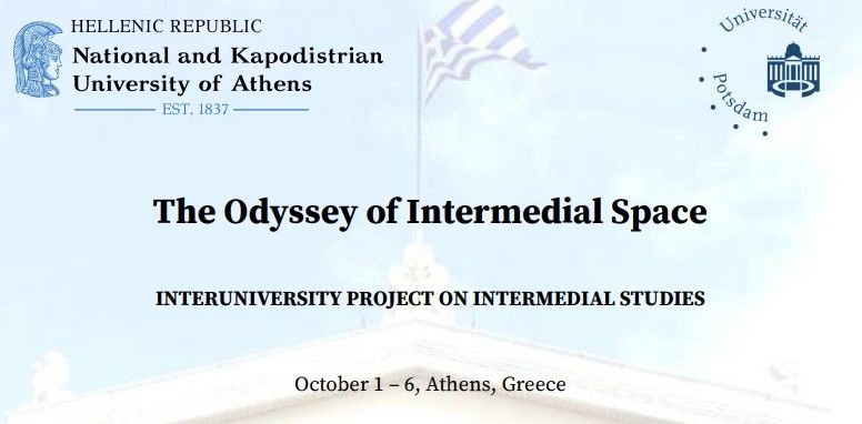 The Odyssey of Intermedial Space - Διαπανεπιστημιακό Πρόγραμμα στις Διαμεσικές Σπουδές